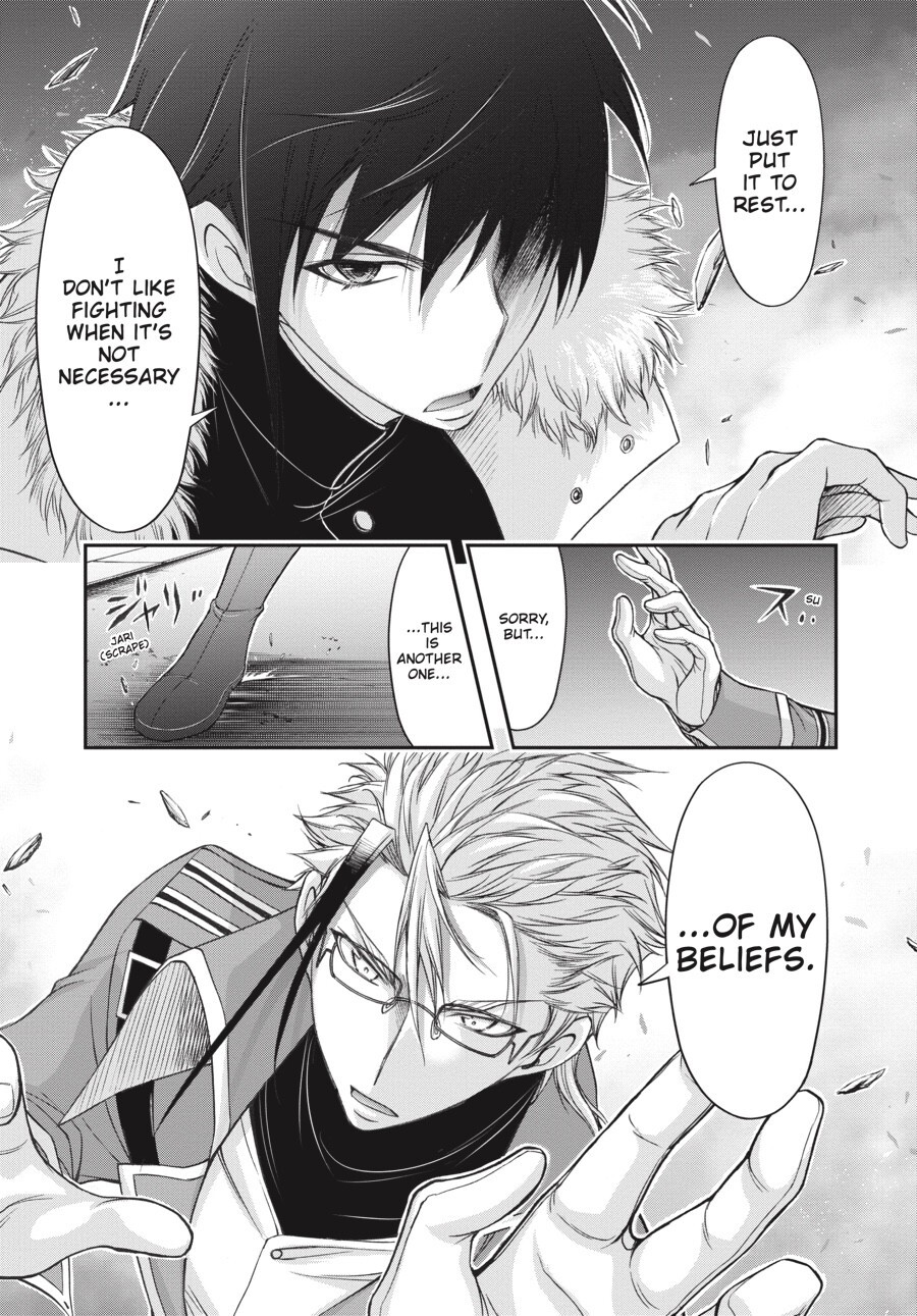 Read Plunderer Manga Online