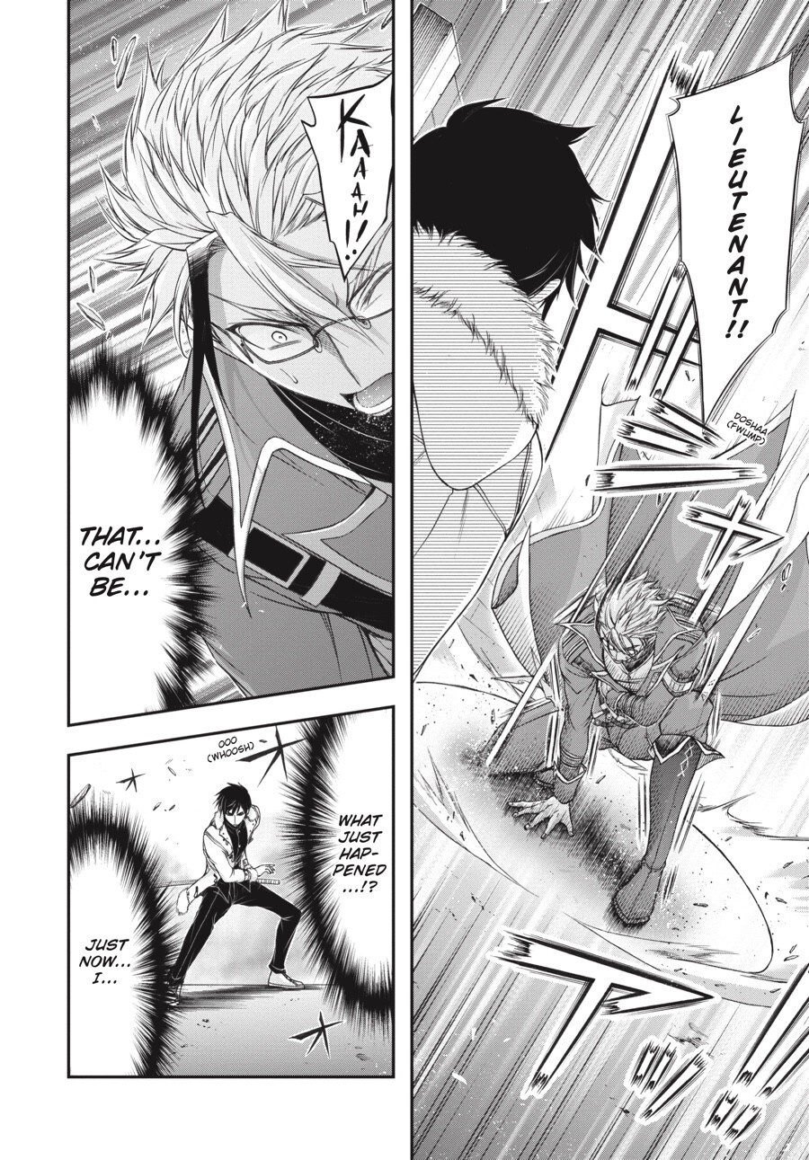 Read Plunderer Manga Online