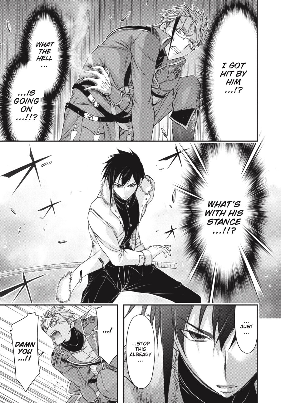Read Plunderer Manga Online