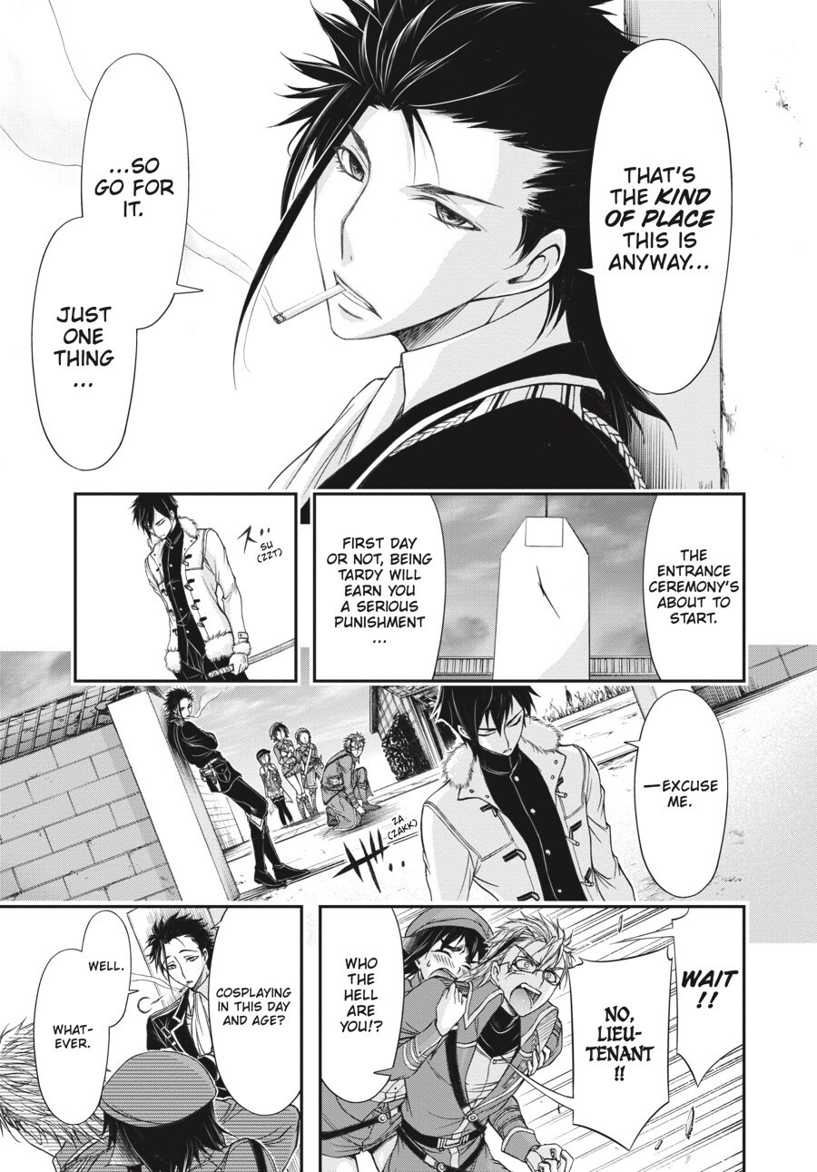 Read Plunderer Manga Online