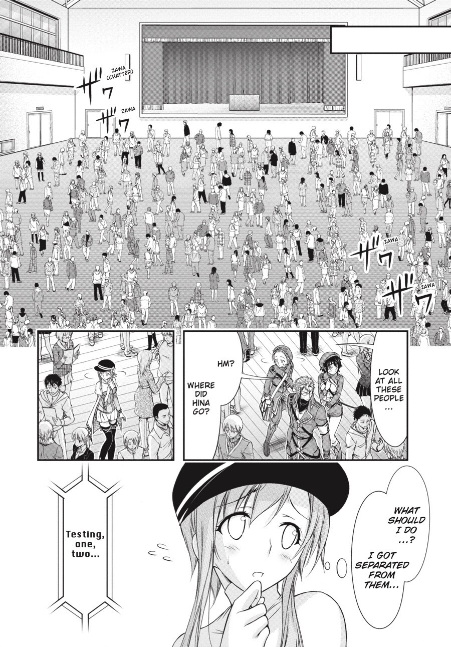 Read Plunderer Manga Online