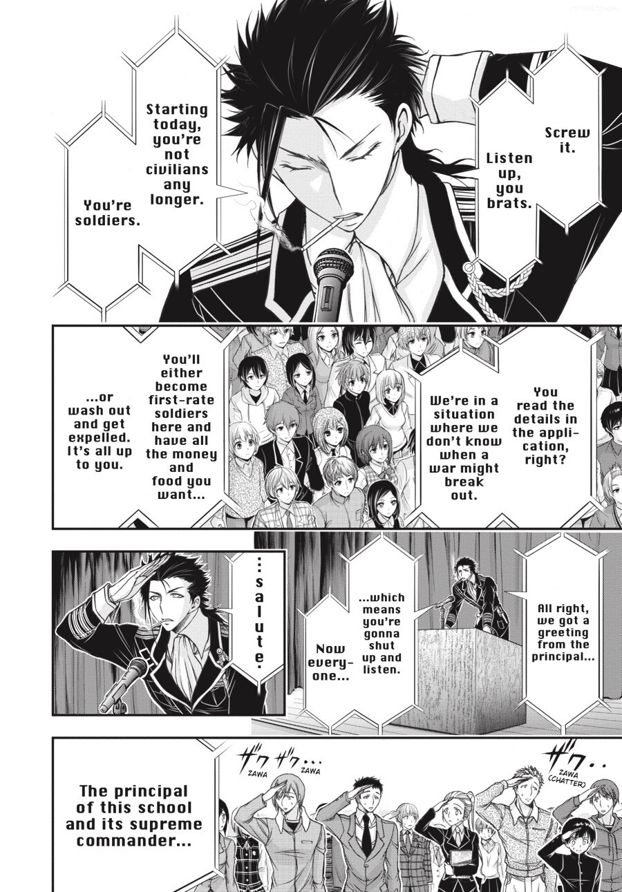 Read Plunderer Manga Online