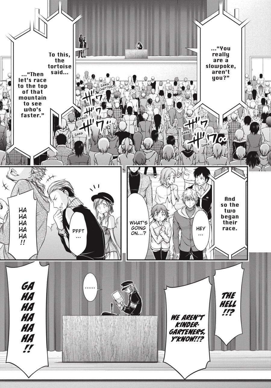 Read Plunderer Manga Online