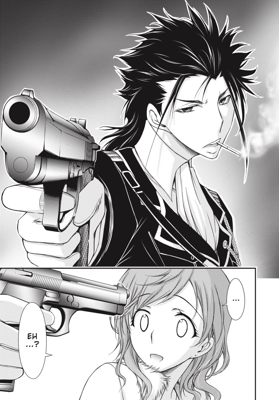 Read Plunderer Manga Online
