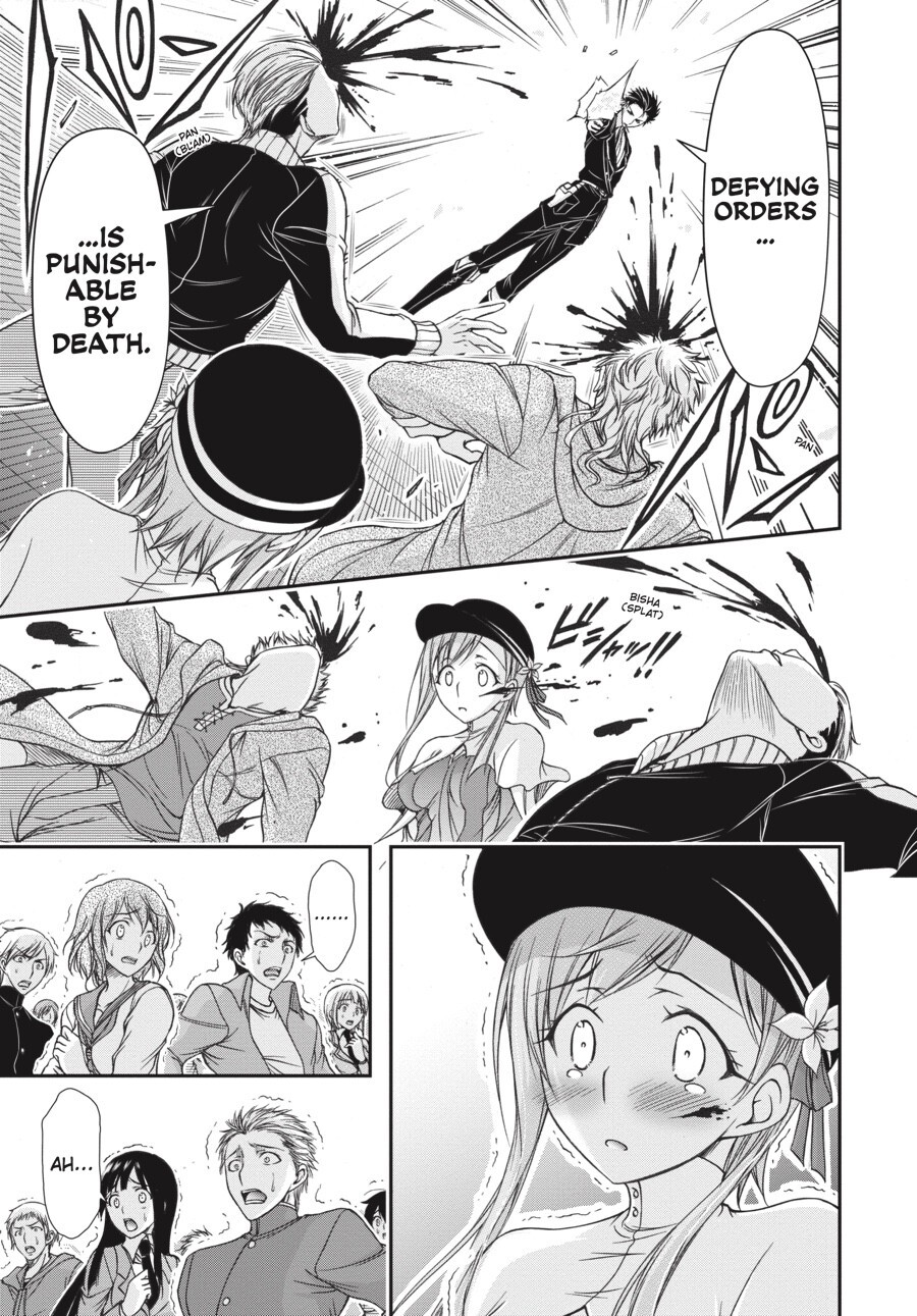 Read Plunderer Manga Online