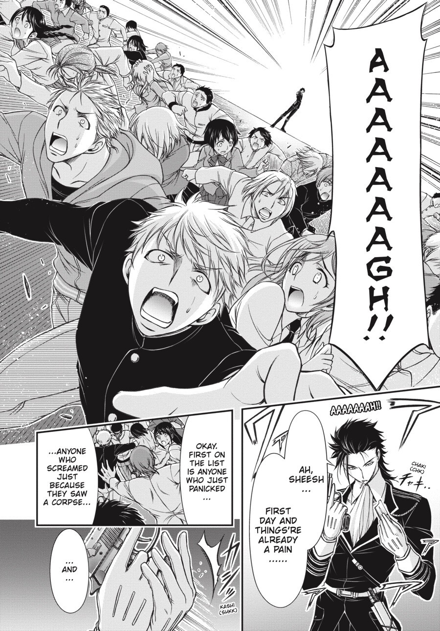 Read Plunderer Manga Online