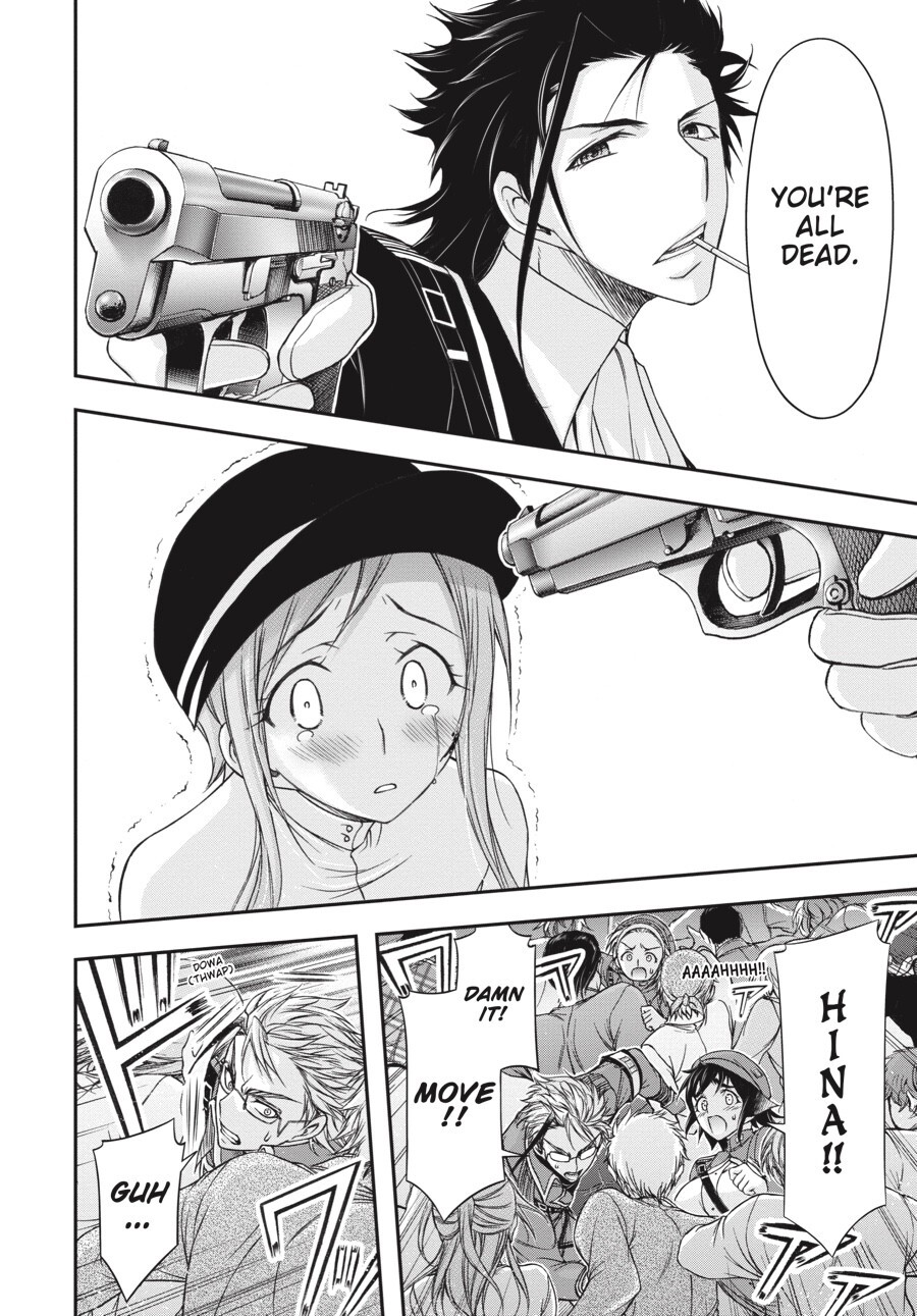 Read Plunderer Manga Online