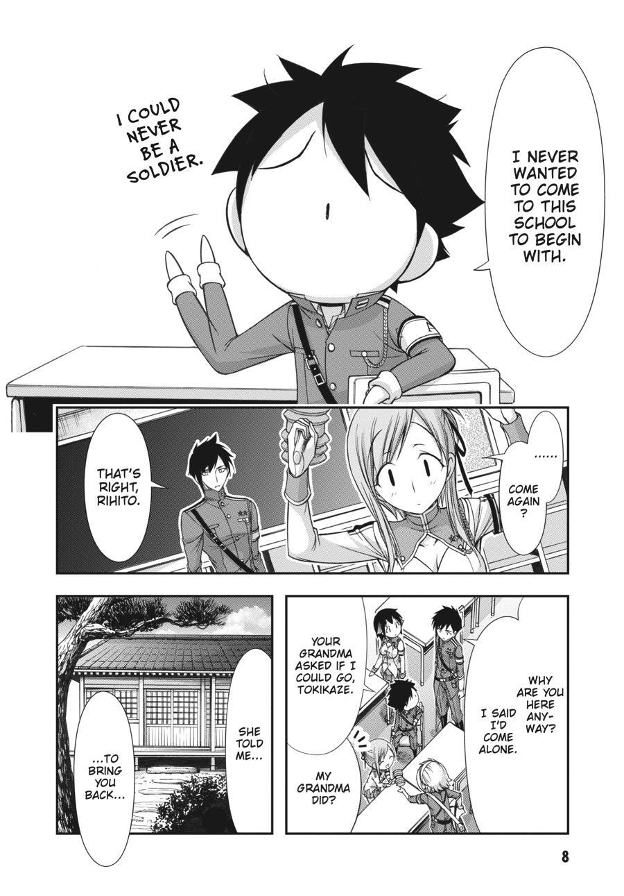 Read Plunderer Manga Online