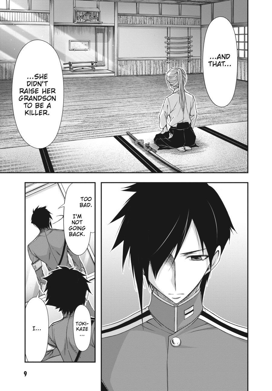 Read Plunderer Manga Online