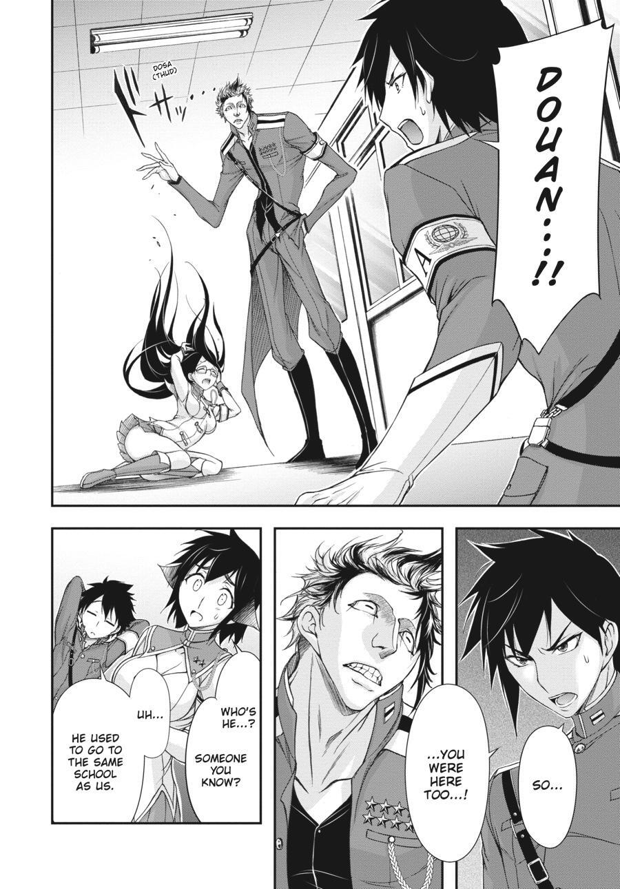 Read Plunderer Manga Online