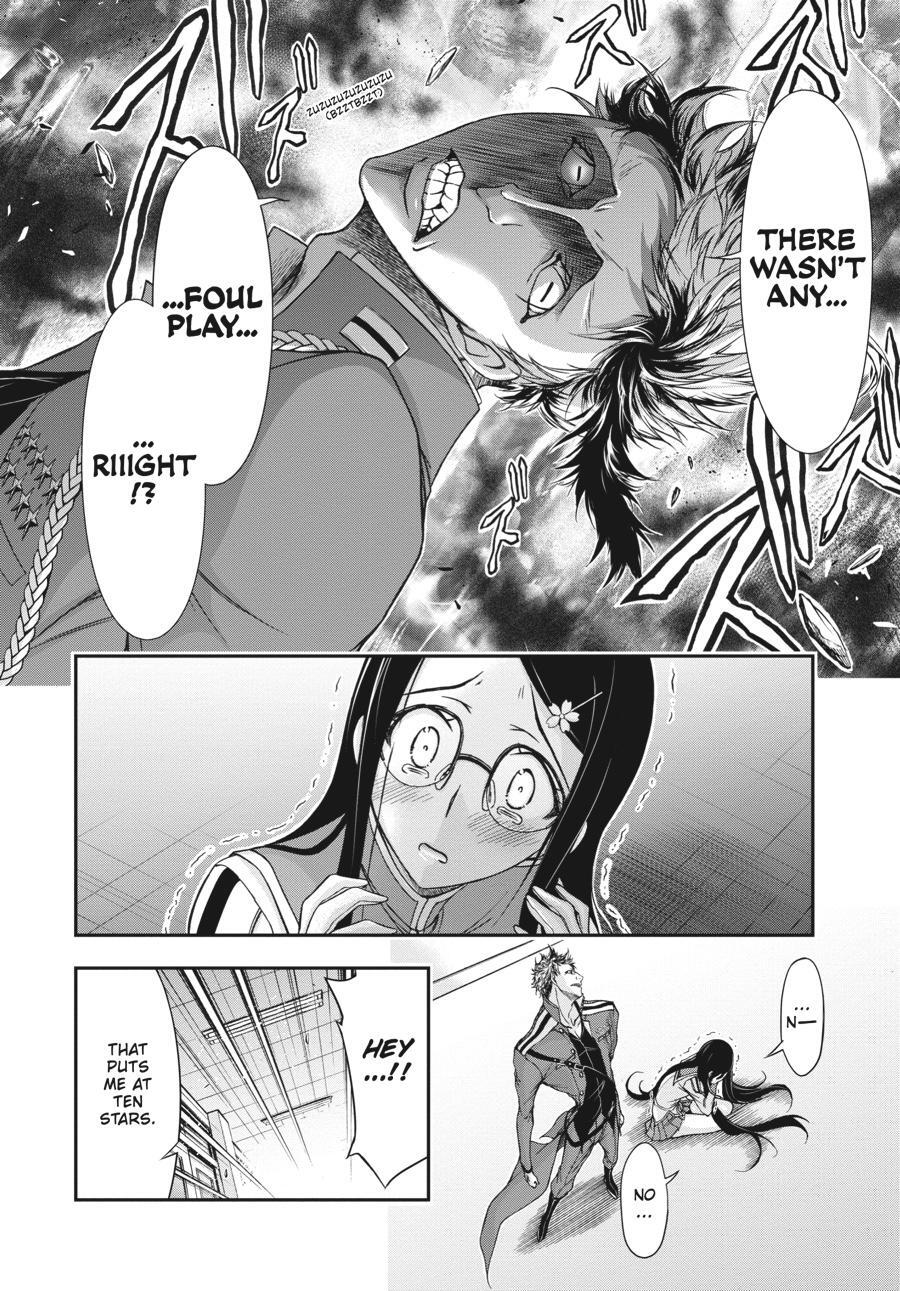 Read Plunderer Manga Online