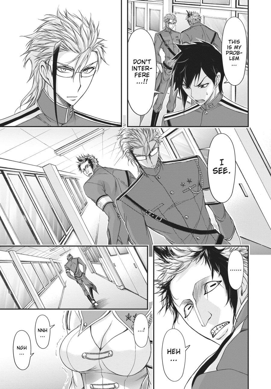 Read Plunderer Manga Online