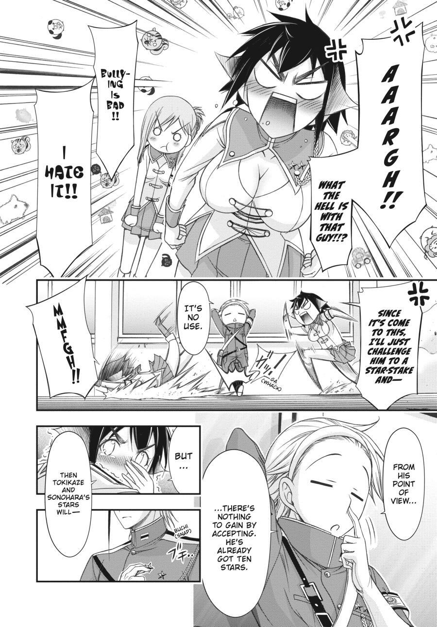Read Plunderer Manga Online