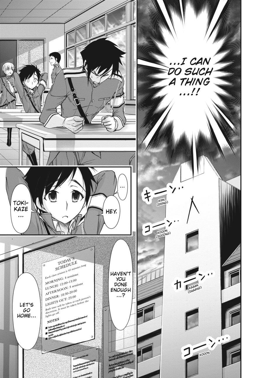 Read Plunderer Manga Online
