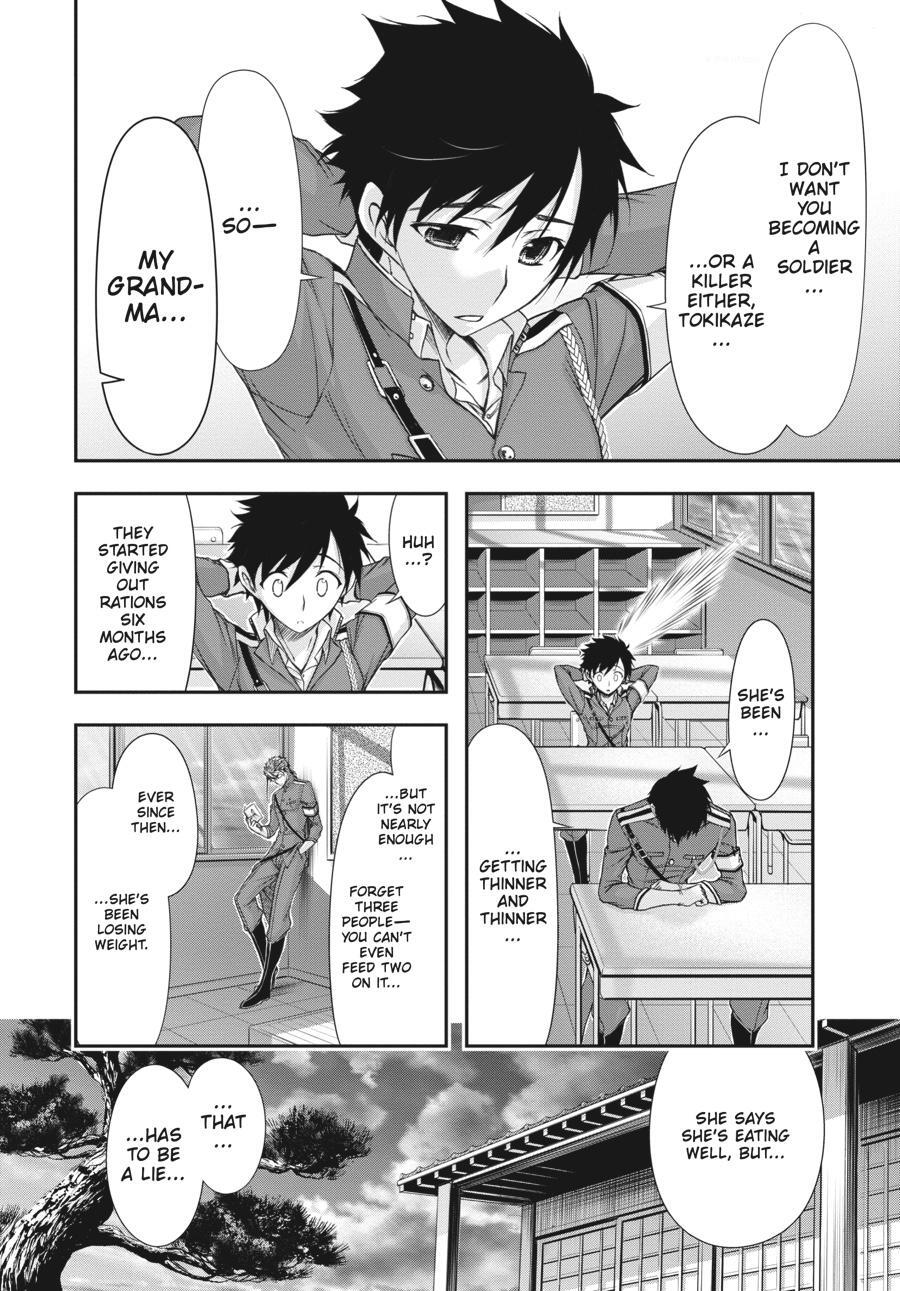 Read Plunderer Manga Online