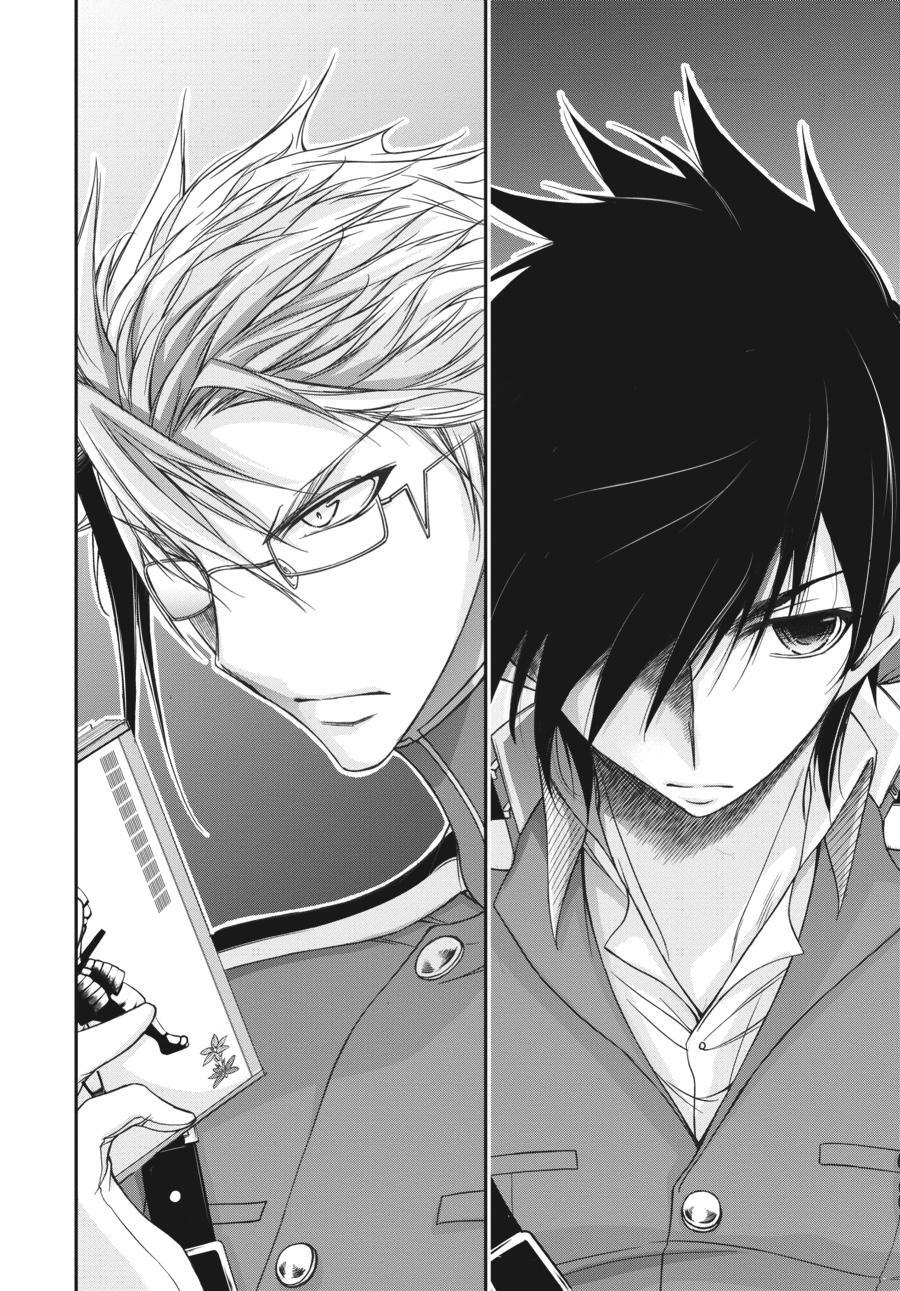 Read Plunderer Manga Online