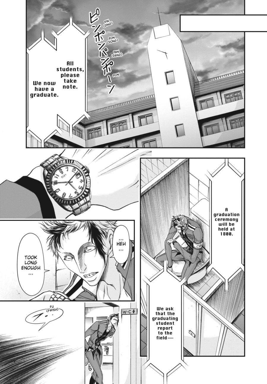 Read Plunderer Manga Online