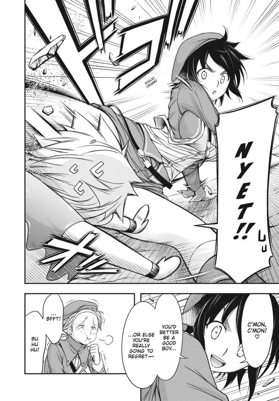 Read Plunderer Manga Online