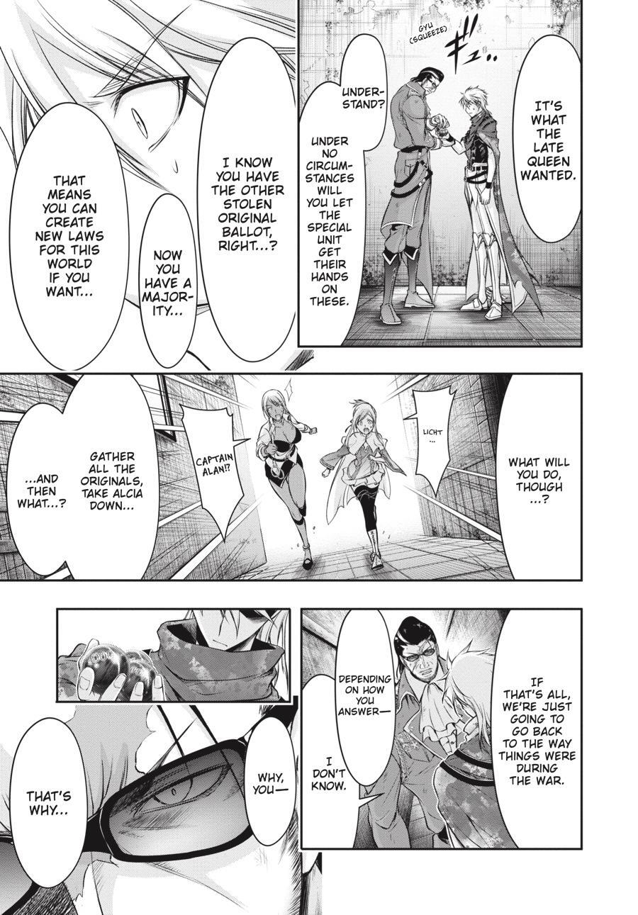 Read Plunderer Manga Online