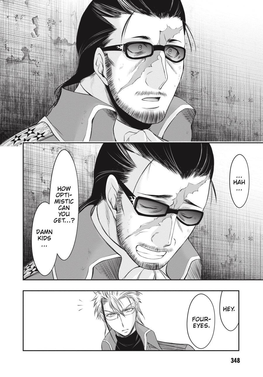 Read Plunderer Manga Online