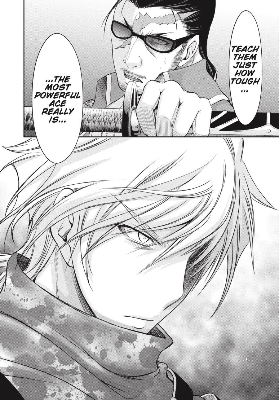 Read Plunderer Manga Online