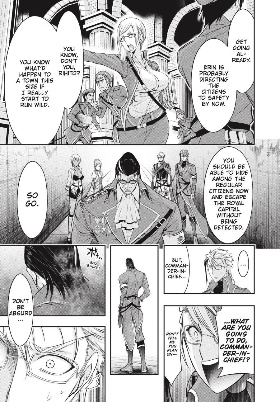 Read Plunderer Manga Online
