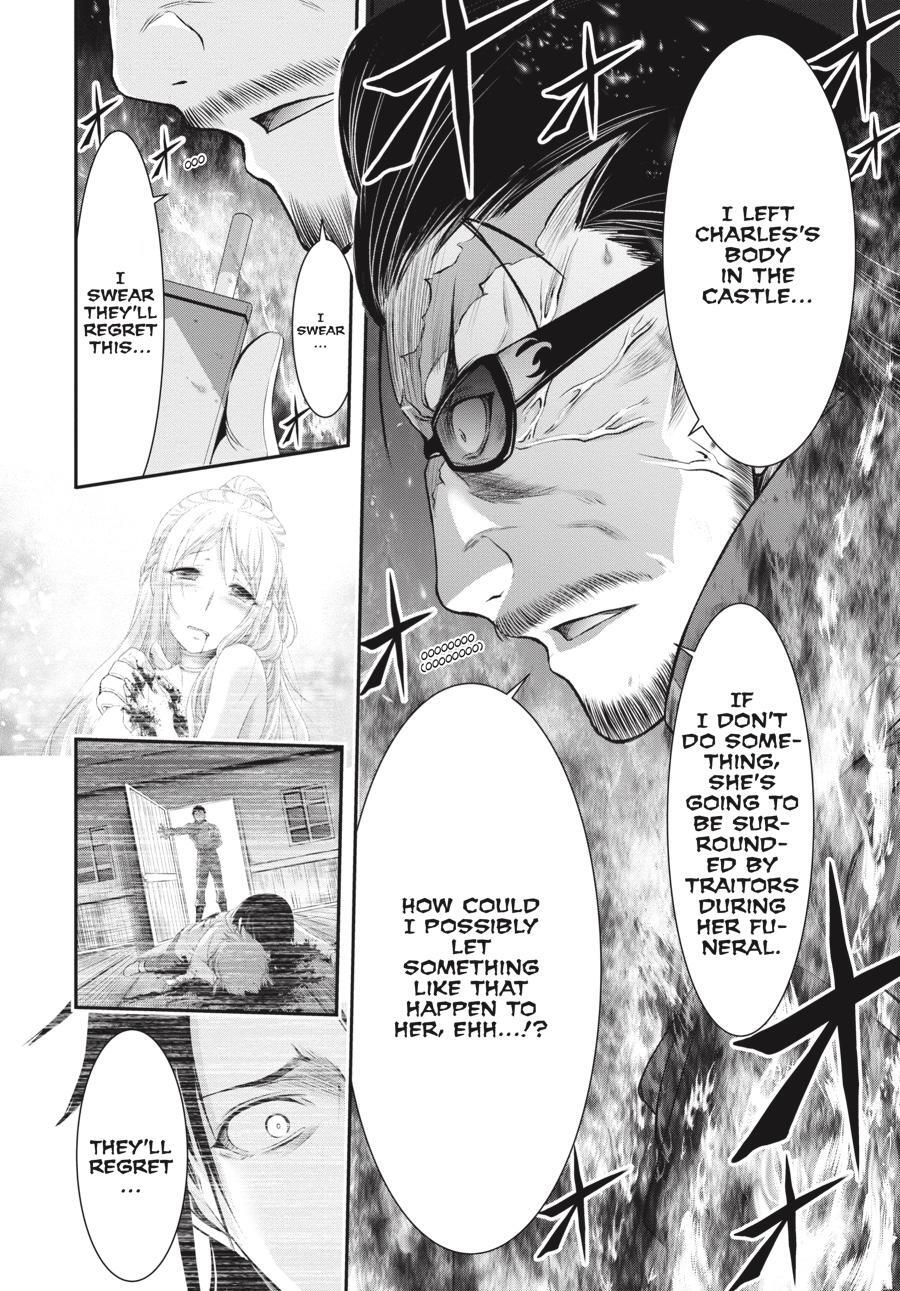 Read Plunderer Manga Online