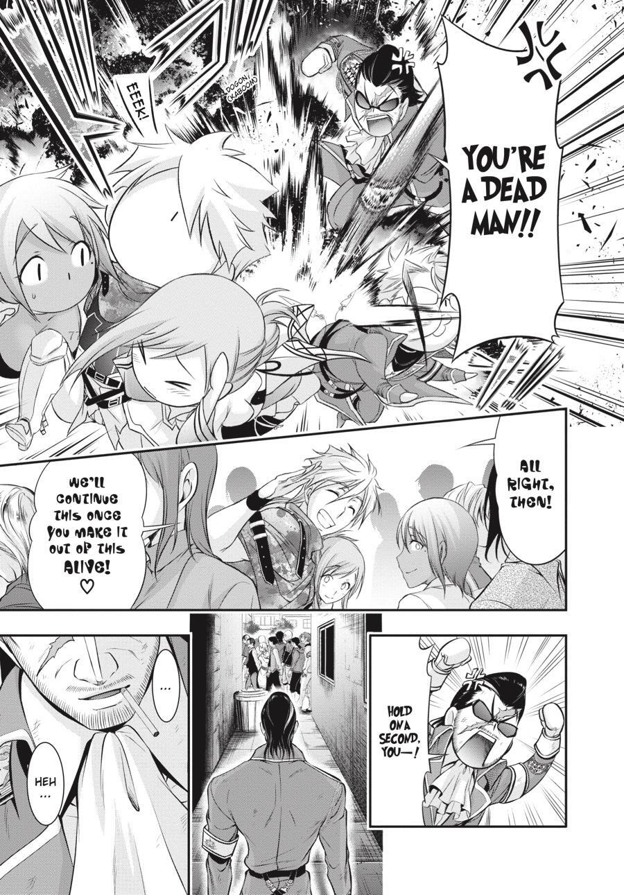 Read Plunderer Manga Online