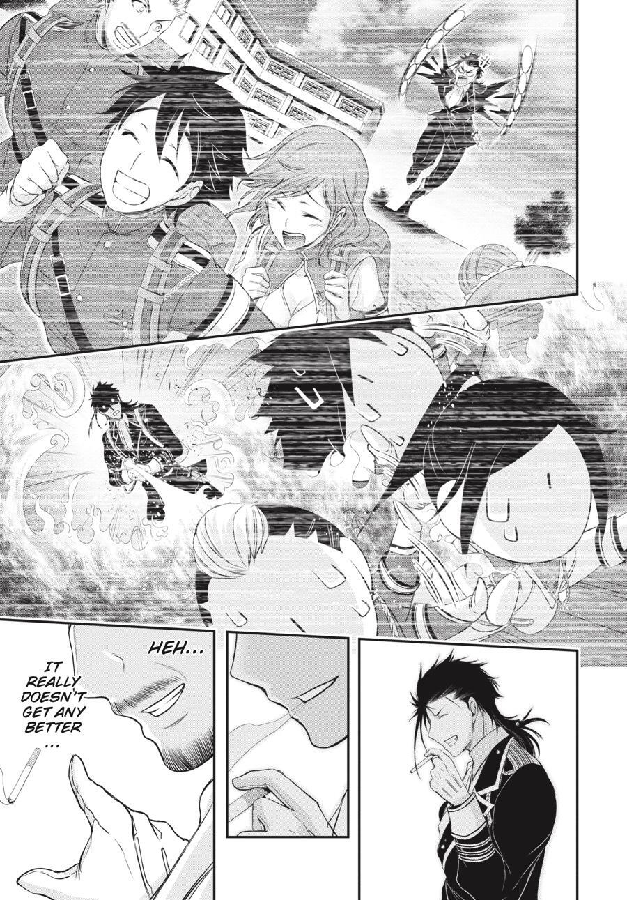 Read Plunderer Manga Online