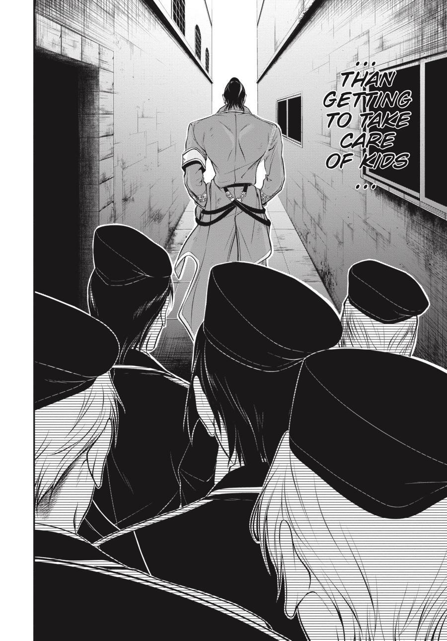 Read Plunderer Manga Online