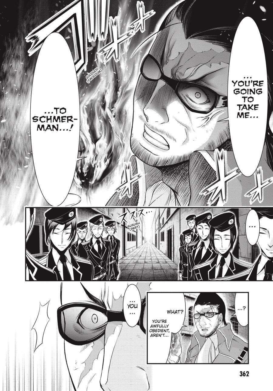 Read Plunderer Manga Online
