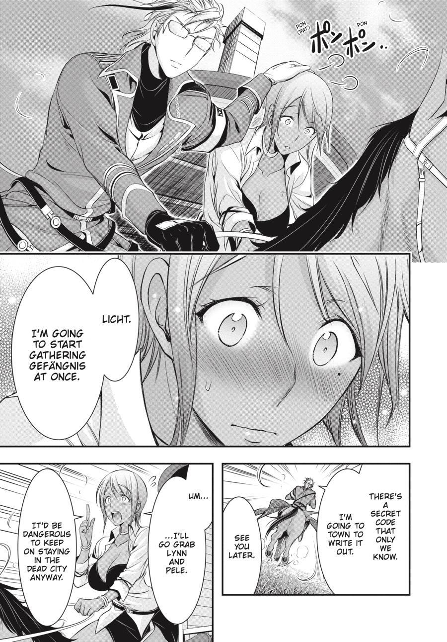 Read Plunderer Manga Online