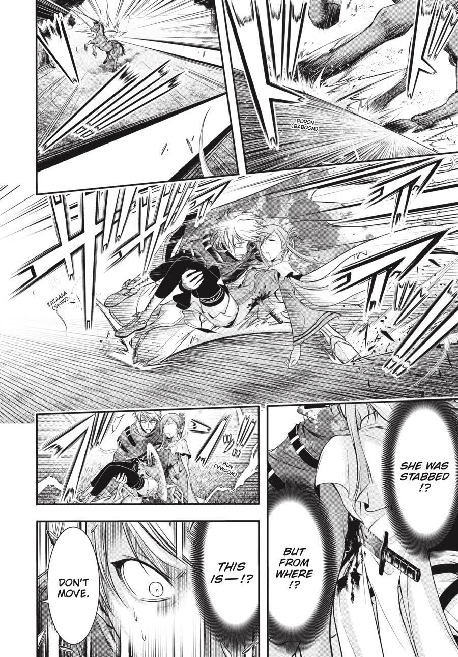 Read Plunderer Manga Online