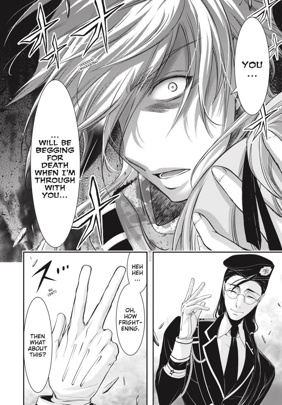 Read Plunderer Manga Online