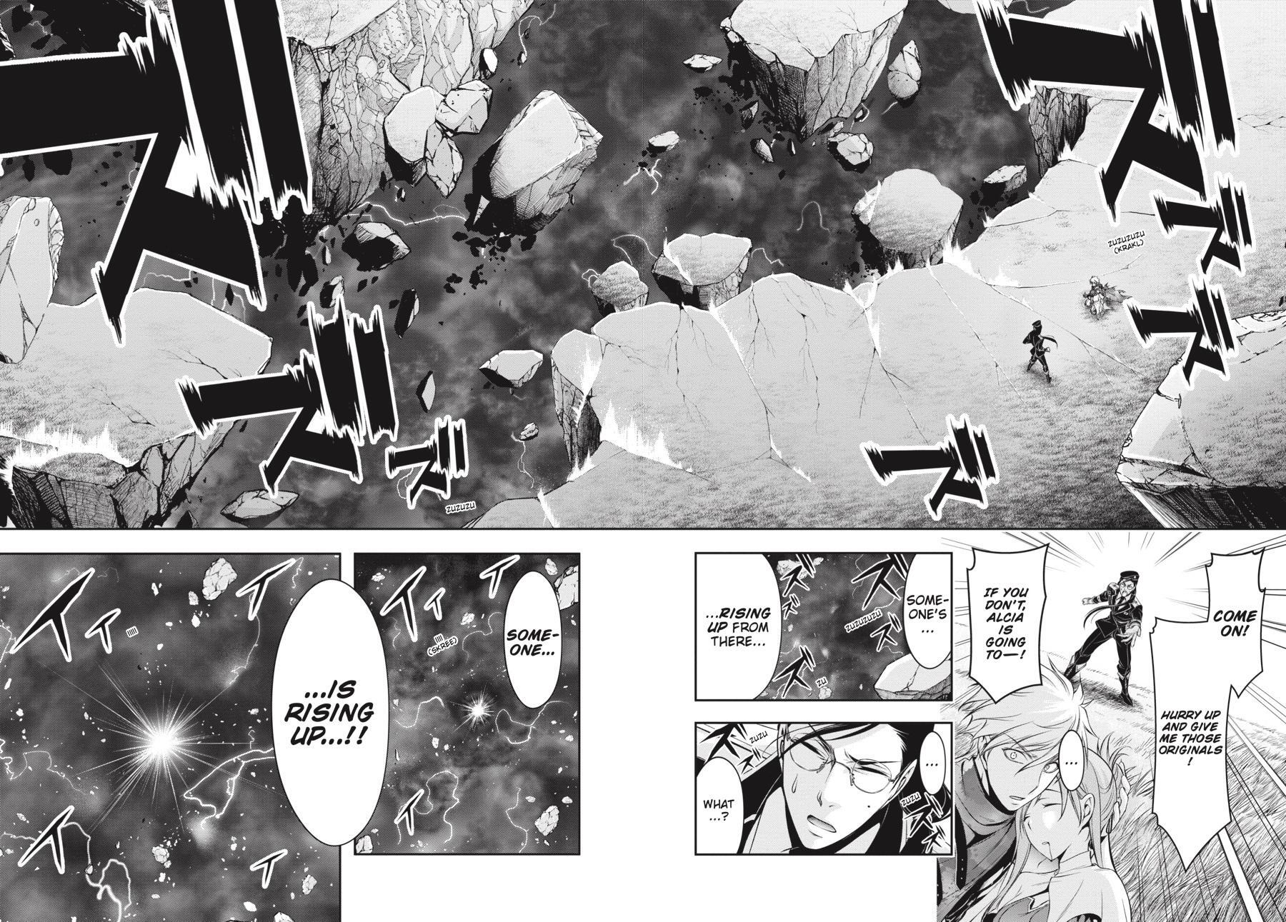 Read Plunderer Manga Online