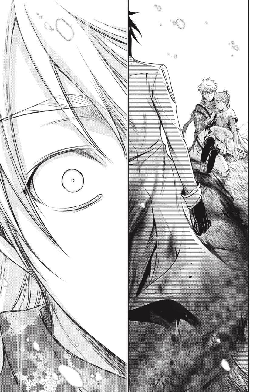 Read Plunderer Manga Online
