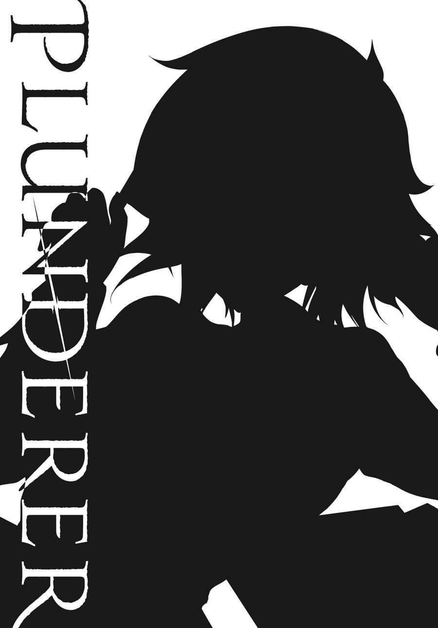 Read Plunderer Manga Online