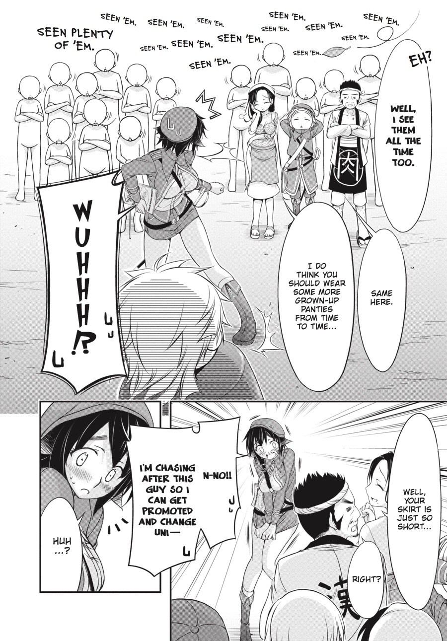 Read Plunderer Manga Online