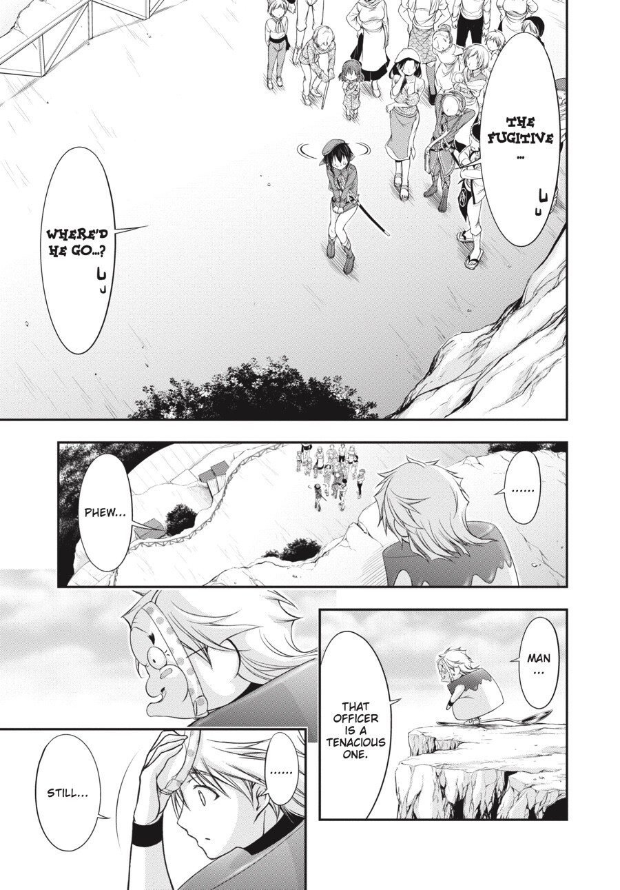 Read Plunderer Manga Online