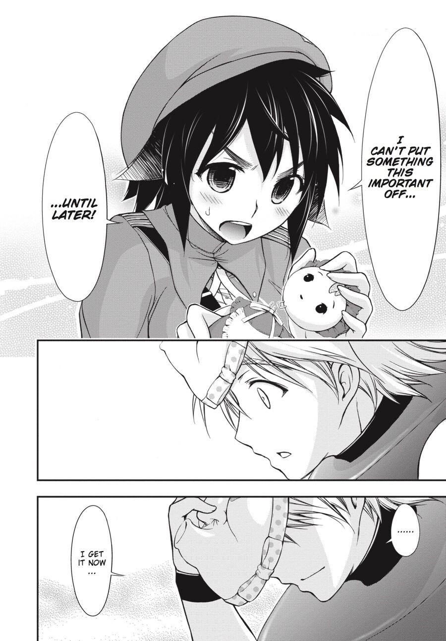 Read Plunderer Manga Online