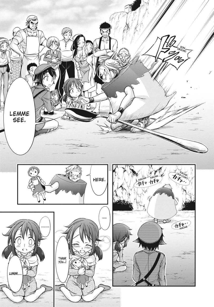 Read Plunderer Manga Online