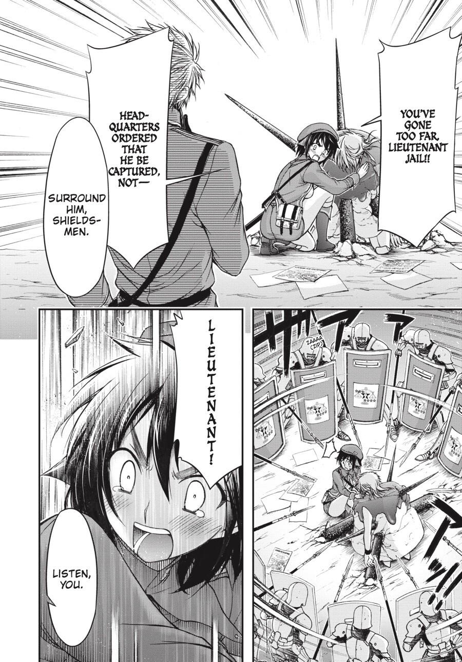 Read Plunderer Manga Online