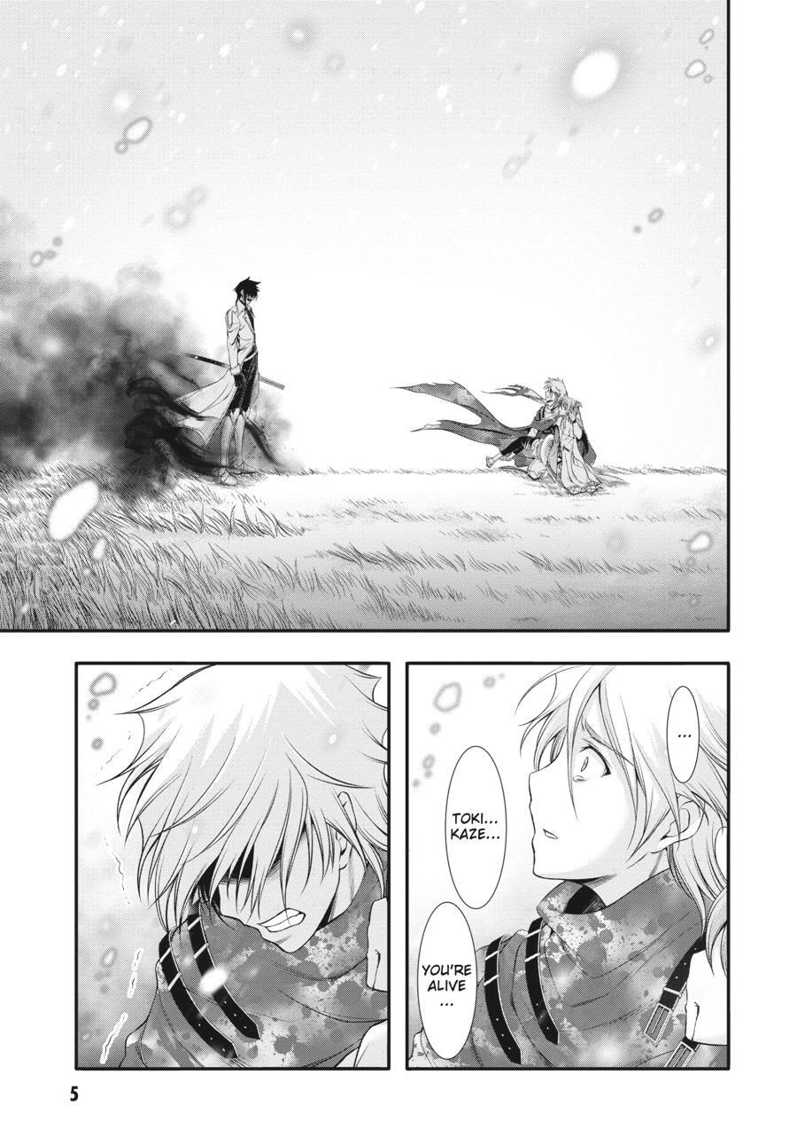 Read Plunderer Manga Online