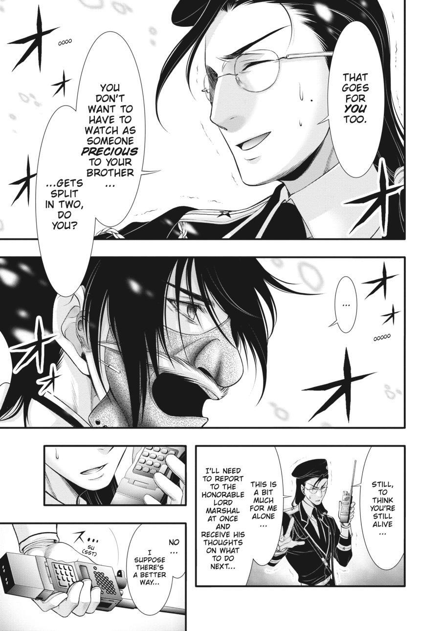 Read Plunderer Manga Online