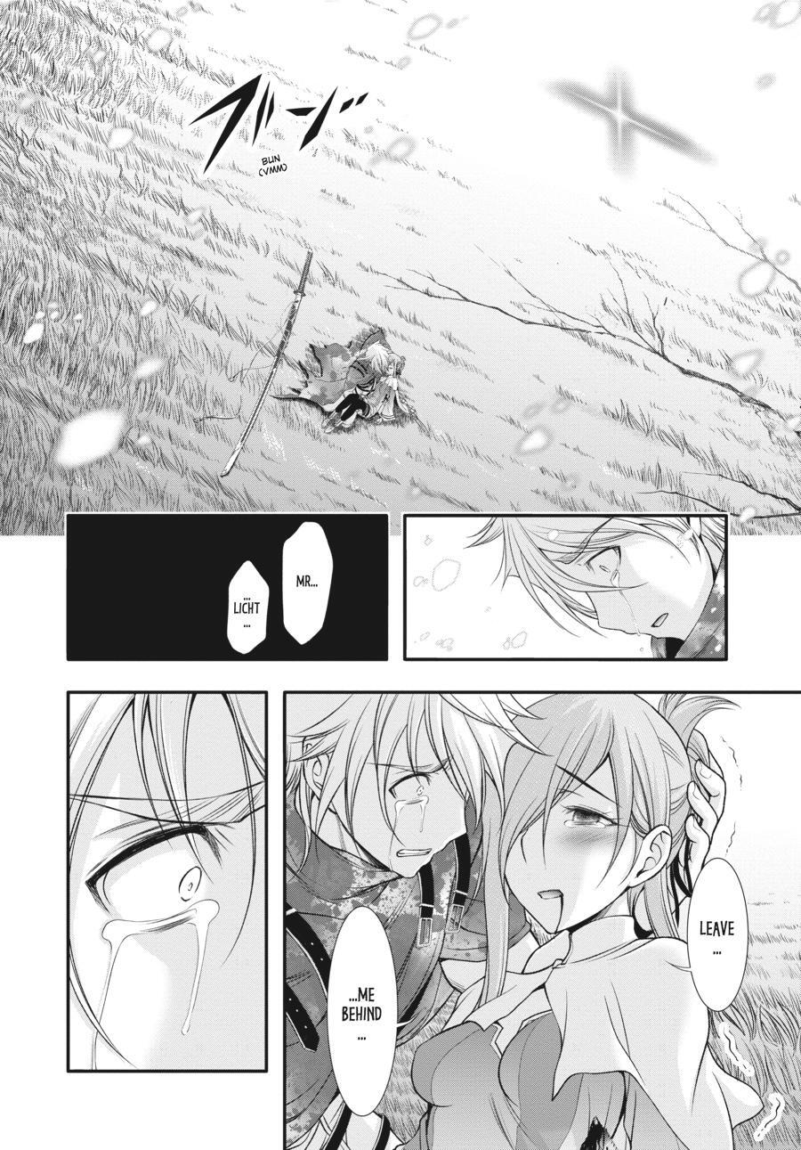 Read Plunderer Manga Online