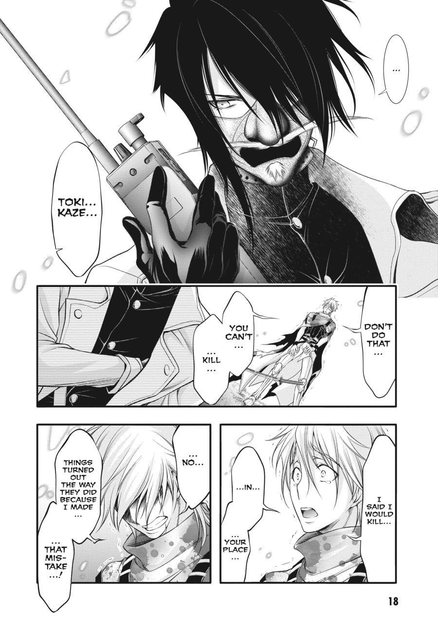 Read Plunderer Manga Online