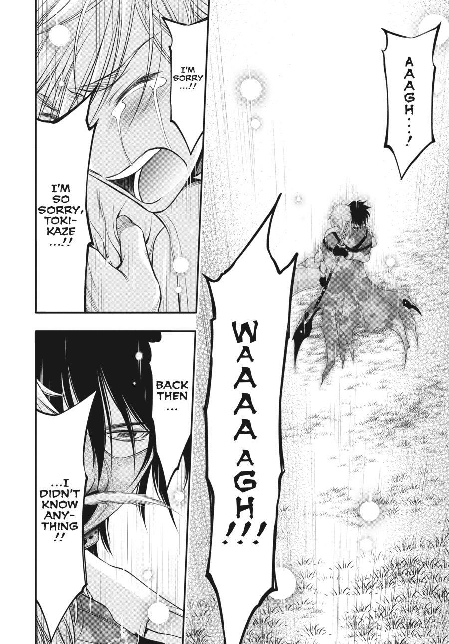 Read Plunderer Manga Online