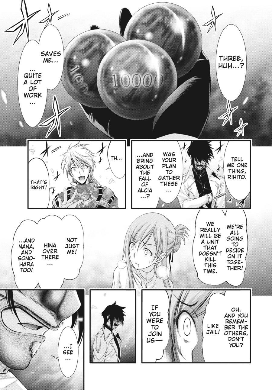 Read Plunderer Manga Online