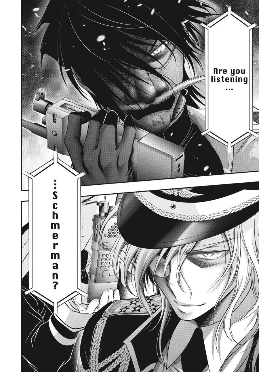 Read Plunderer Manga Online