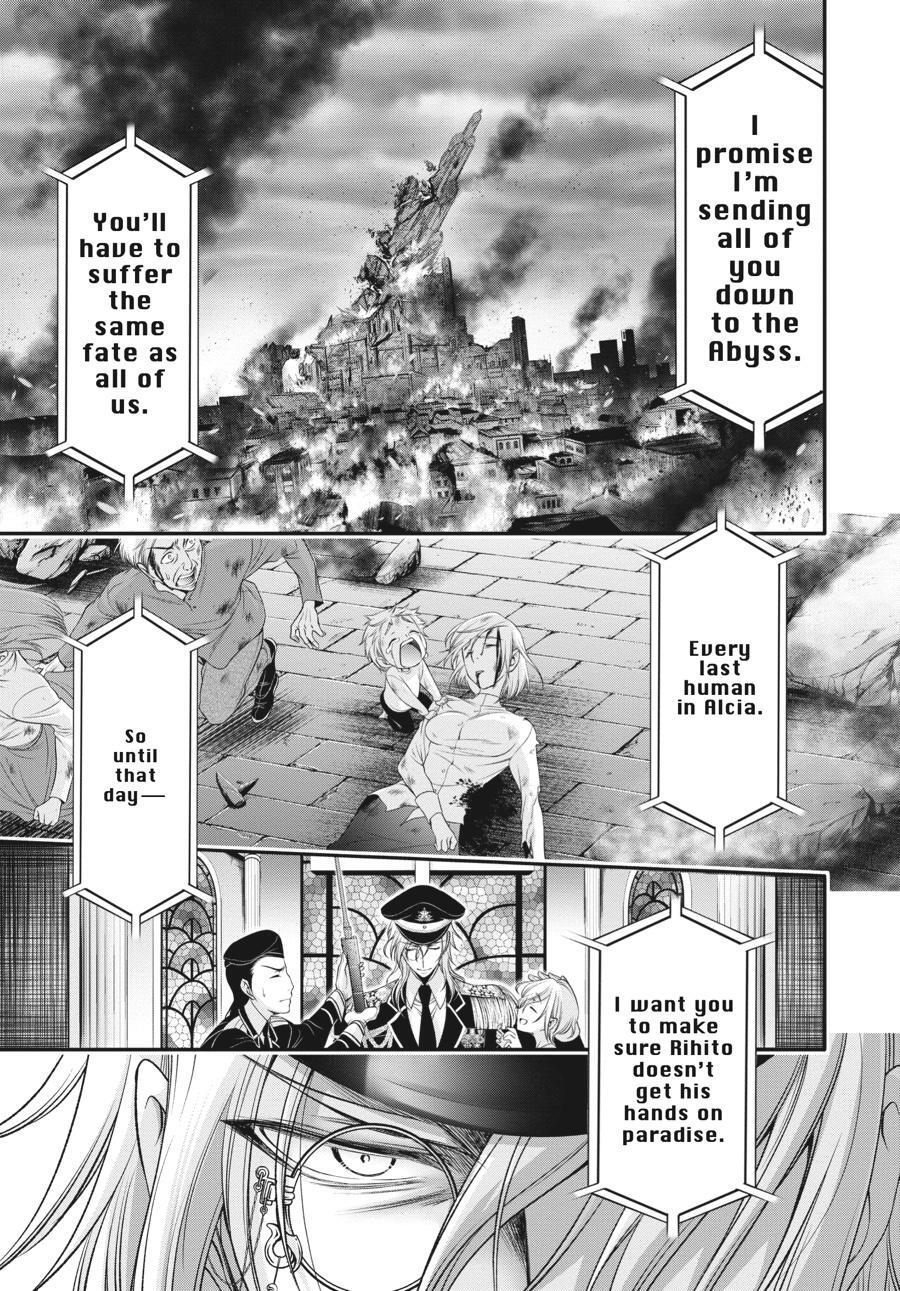 Read Plunderer Manga Online